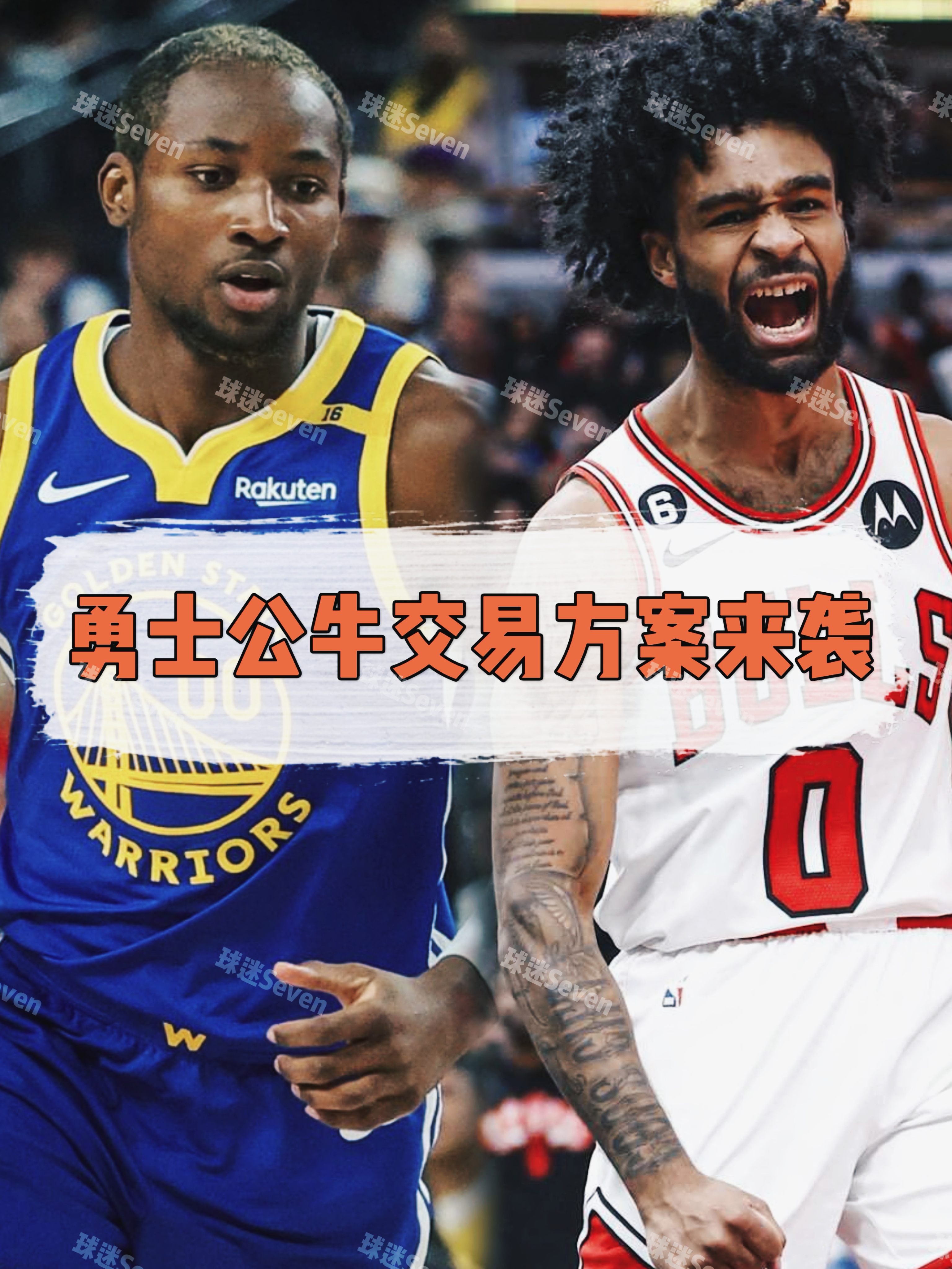 爱游戏app -关于关键时刻金州勇士调整名单以备CBA常规赛；止住颓势环节打磨；目标明确；细节决定成败的信息