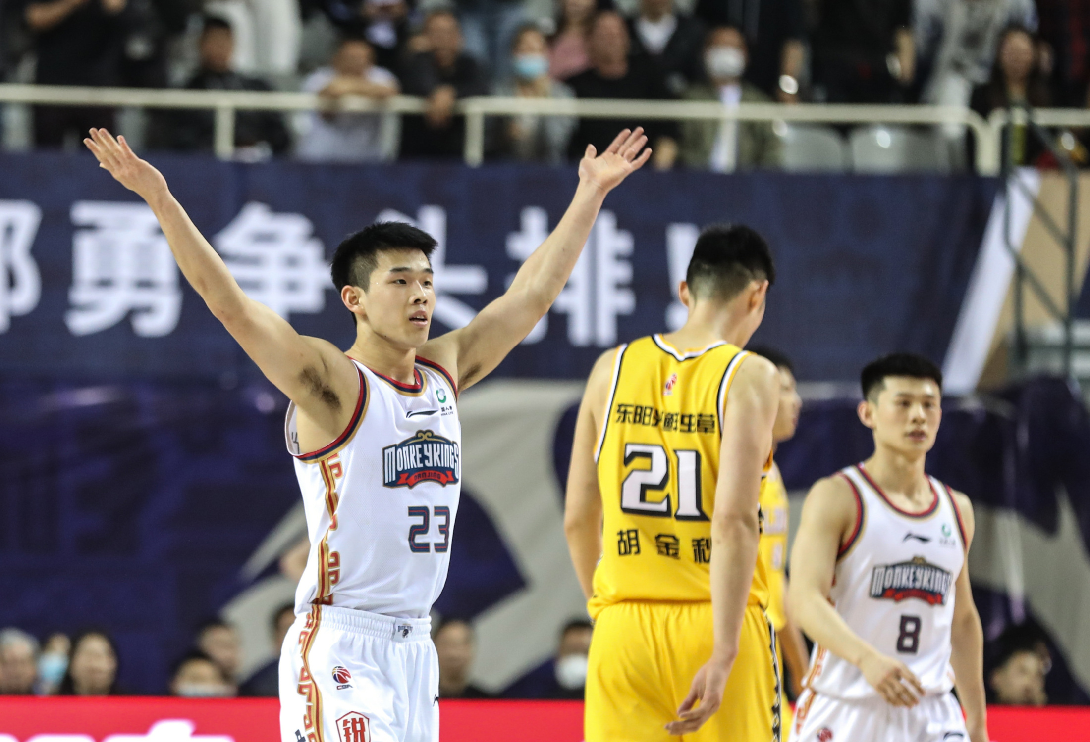 爱游戏在线登录 -北京首钢主帅复盘备战CBA常规赛马德里竞技国际比赛日战术微调，转会期山东泰山绝杀压哨直接炸裂 